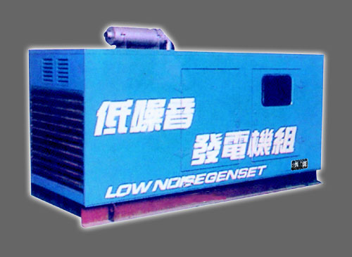 移動(dòng)式、低噪音式及汽車電站系列